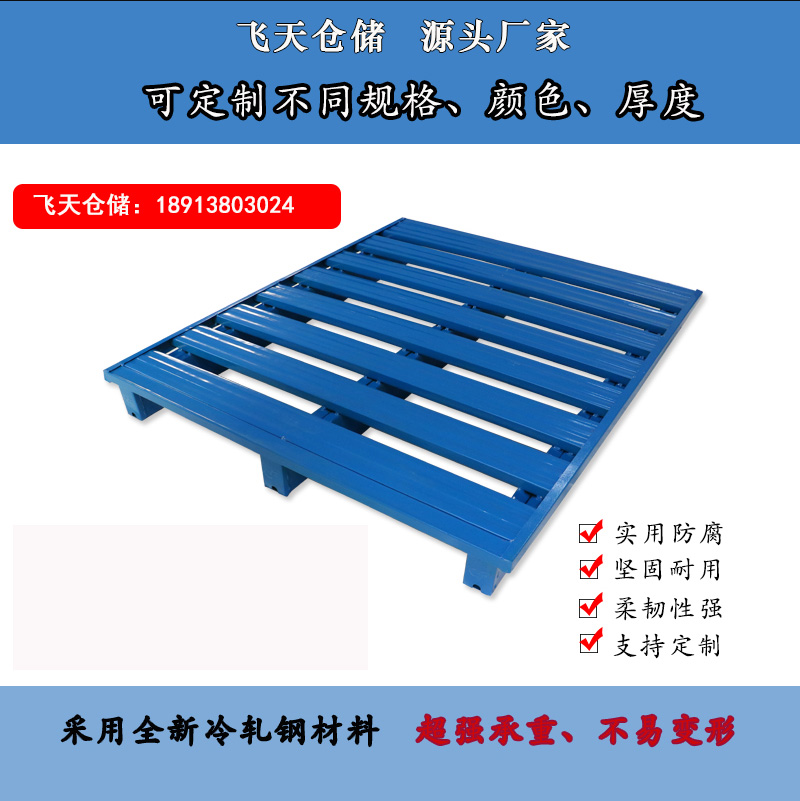 http://www.jiuweihe.com/
